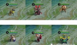 王者最新皮肤爆料3.8,华丽登场，等你来战！