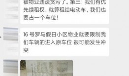 济宁最新爆料视频曝光,一窥城市变迁与民生发展