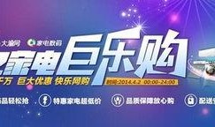 河南都市生活爆料新闻,揭秘本地热点事件背后的真相