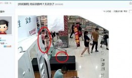 大顺妈妈爆料了吗视频,幕后真相大起底