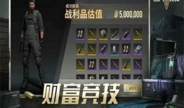 超凡先锋下赛季爆料最新,新英雄崛起，战局风云再起