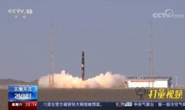 火箭今日爆料直播视频,今日爆料视频深度解析