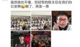 爆料真实学霸视频